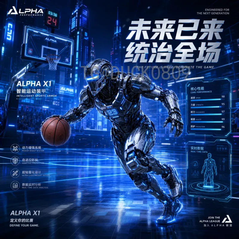 完整2026美加墨世界杯揭幕战时间一览：赛程安排与观赛指南